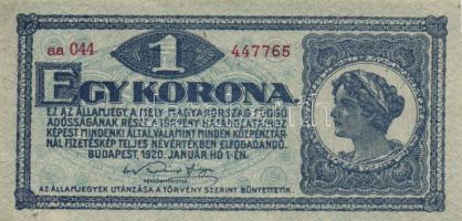1920. 1K (4x) piros + rozsdavörös sorozat T:I,I-,II (egyiken apró beszakadás)