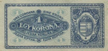 1920. 1K (4x) piros + rozsdavörös sorozat T:I,I-,II (egyiken apró beszakadás)
