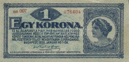 1920. 1K (4x) piros + rozsdavörös sorozat T:I,I-,II (egyiken apró beszakadás)