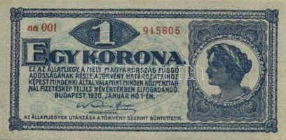1920. 1K (4x) piros + rozsdavörös sorozat T:I,I-,II (egyiken apró beszakadás)