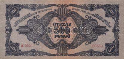 1945. 500P (4x) + 500P orosz "P" betű helyett magyar "N" betű (3x) T:II,III