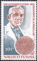 Alexander Fleming (Nobel-díjas) bélyeg, Alexander Fleming (Nobel-prized) stamp, Alexander Fleming (Nobelpreisträger) Marke