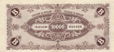 1946. 10.000MP (5x) + 100.000MP (2x) + 10.000BP (3x) + 100.000BP (3x) T:II,II- köztük színváltozatok...