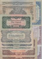 1944. 2P + 5P (2x) egyik vágáshibás + 10P + 20P (3x) + 50P (2x) + 100P (2x) T:II,III