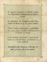 1848. 2Ft "Kossuth Bankó" T:III