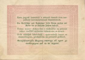 1848. 5Ft "Kossuth bankó" barna T:II-