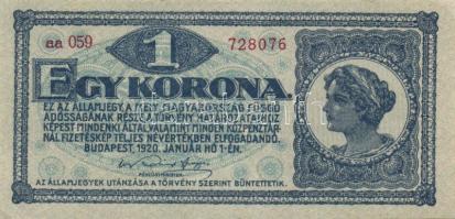 1920. 20f, 50f, 1K, 2K (3x) "2aa" és "2ab" , 10K, 20K T:I (egyik I-)