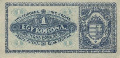 1920. 20f, 50f, 1K, 2K (3x) "2aa" és "2ab" , 10K, 20K T:I (egyik I-)