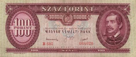 1949. 100Ft T:II+
