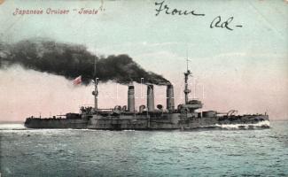 Japanese Cruiser Iwate (EB)