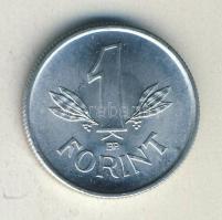 1949. 1Ft "Rákosi címer" T:1