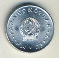 1949. 1Ft "Rákosi címer" T:1