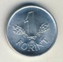 1949. 1Ft "Rákosi címer" T:1