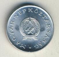 1949. 1Ft "Rákosi címer" T:1