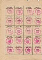 1943. Kaposvár bélyegzéssel Állami kenyérpótjegy és utalvány