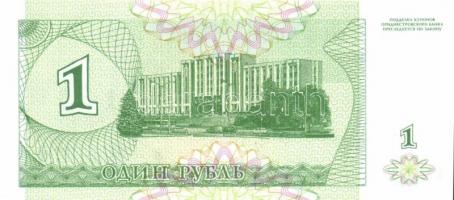 Transznisztria 6db (4klf) modern bankjegy T:I + Sri Lanka 2006. 10R (4x) egymás utáni sorszámmal T:U...