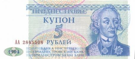 Transznisztria 6db (4klf) modern bankjegy T:I + Sri Lanka 2006. 10R (4x) egymás utáni sorszámmal T:U...