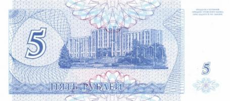 Transznisztria 6db (4klf) modern bankjegy T:I + Sri Lanka 2006. 10R (4x) egymás utáni sorszámmal T:U...