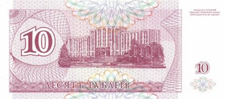 Transznisztria 6db (4klf) modern bankjegy T:I + Sri Lanka 2006. 10R (4x) egymás utáni sorszámmal T:U...