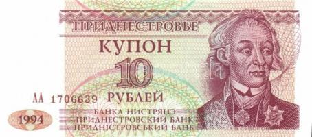 Transznisztria 6db (4klf) modern bankjegy T:I + Sri Lanka 2006. 10R (4x) egymás utáni sorszámmal T:U...