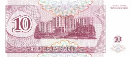 Transznisztria 6db (4klf) modern bankjegy T:I + Sri Lanka 2006. 10R (4x) egymás utáni sorszámmal T:U...