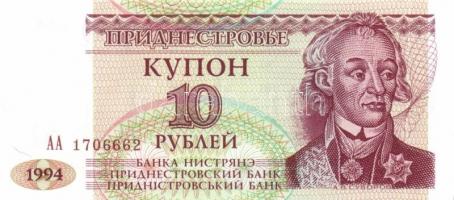 Transznisztria 6db (4klf) modern bankjegy T:I + Sri Lanka 2006. 10R (4x) egymás utáni sorszámmal T:U...