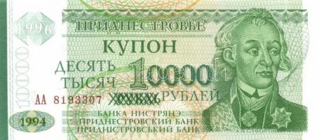 Transznisztria 6db (4klf) modern bankjegy T:I + Sri Lanka 2006. 10R (4x) egymás utáni sorszámmal T:U...