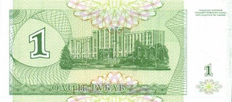 Transznisztria 6db (4klf) modern bankjegy T:I + Sri Lanka 2006. 10R (4x) egymás utáni sorszámmal T:U...