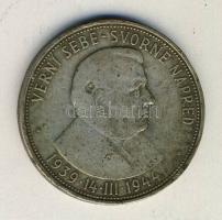 Szlovákia 1939. 50K Ag T:3 ph