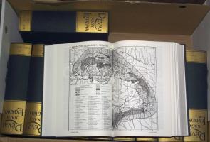 Révai Nagy lexikona I-XXI. kötet Teljes!, 1994-es kiadás, egészvászon borítóban, jó állapotban