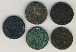 Ausztria/magyar verdejel 1761K + 1761P 1Kr M.Theresia (2x) T:4 + 1761P 1Kr M.Theresia T:3/3- + 1762P 1Kr M.Theresia T:3 ph. + 1762K 1Kr M.Theresia T:2/3