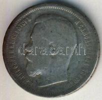Cári Oroszország 1899. 50k Ag T:3 patina