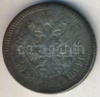Cári Oroszország 1899. 50k Ag T:3 patina