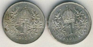 Ausztria 1914-15. 1K Ag (2x) T:2