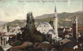 Sarajevo Begova mosque (small tear)