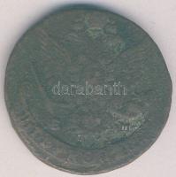 Cári Oroszország 1782. 5k II.Katalin T:3/3- ph.