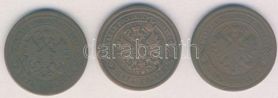 Cári Oroszország 1876. 5k + 1880. 5k + 1881. 5k T:3,3- ü. ph