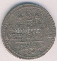 Cári Oroszország 1844. 2k I. Miklós T:3-/4