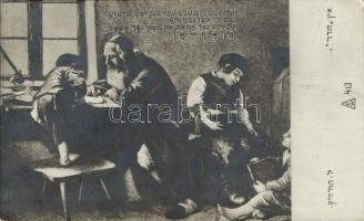 In the study, Judaica (gluemark)