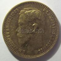 Oroszország 1898. 5R Au 4,3g T:1-