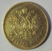 Oroszország 1898. 5R Au 4,3g T:1-
