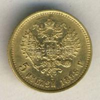 Oroszország 1898. 5R Au 4,3g T:1- apró ph.