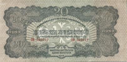 1944. 20P "Vörös Hadsereg" (3x) egymás utáni sorszámmal T:I-(mindegyiknél egy pici sarokha...