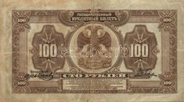 Cári Oroszország 1918. 100R aláírással T:III-