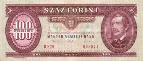 1992. 100Ft (4x) + 1993. 100Ft (2x) T:I-,II