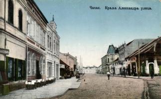 Cacak, King Alexander street, Urban promenade
