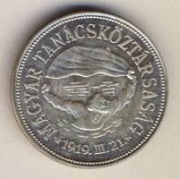 1969. 50Ft Ag "Tanácsköztársaság" T:BU