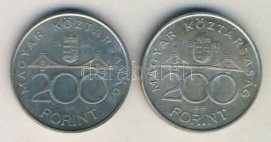 1993-94. 200Ft Ag "Deák + MNB" T:2/2-
