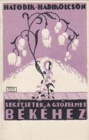 Hatodik hadikölcsön propagandalap T2