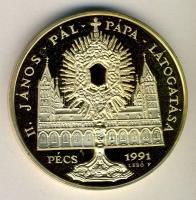 1991. "Napjaink magyar történelme - II. János Pál Pápa látogatása-Pécs" nagyalakú, piefort...